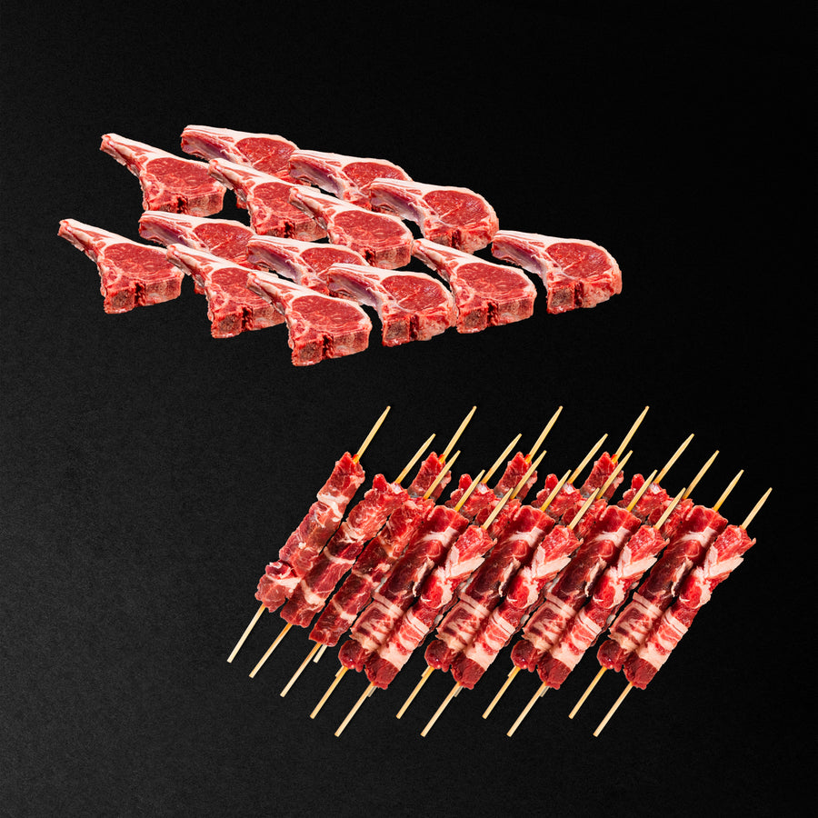 AGNELLO BOX