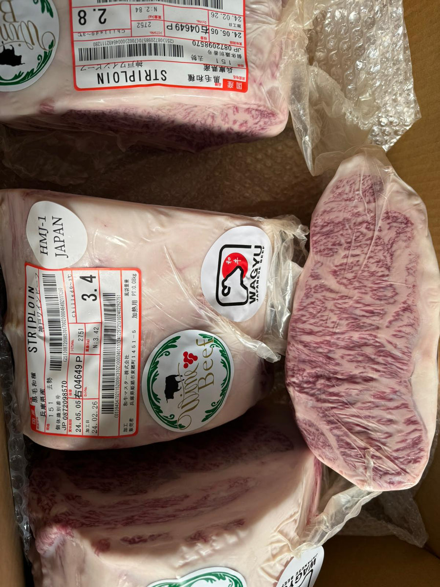WAGYU HYOGO WINE BEEF - STRIPLOIN